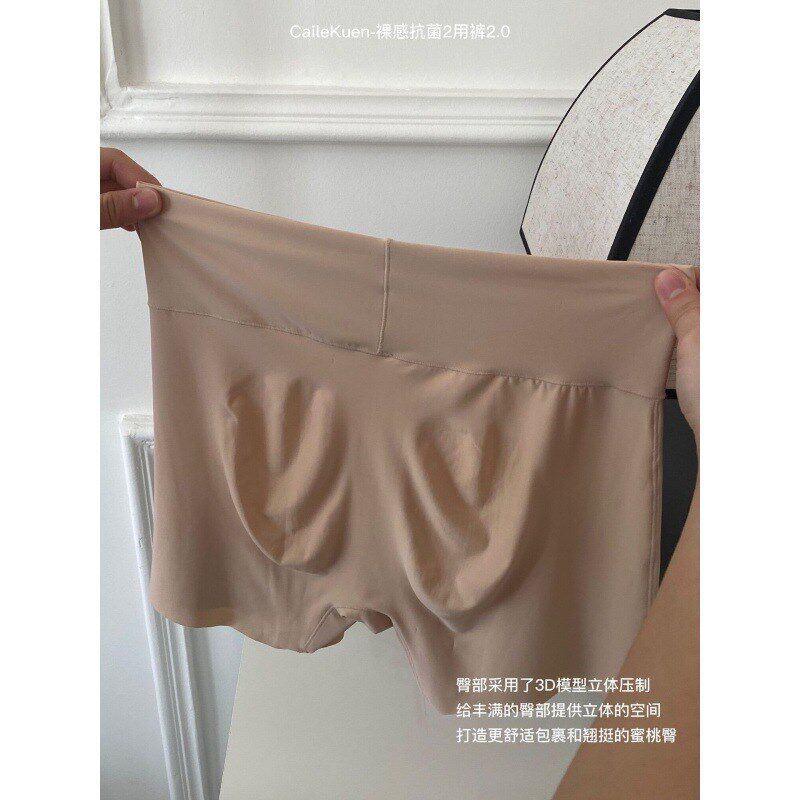 夏季凉感防走光两用安全裤女弹无痕吸湿透气抗菌底档蜜桃臀内裤