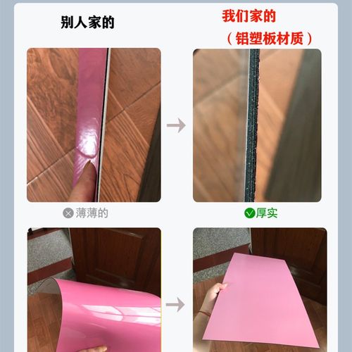 30x60自粘铝塑板墙贴仿瓷砖厨房卫生间阳台防水阻燃耐高温装饰贴