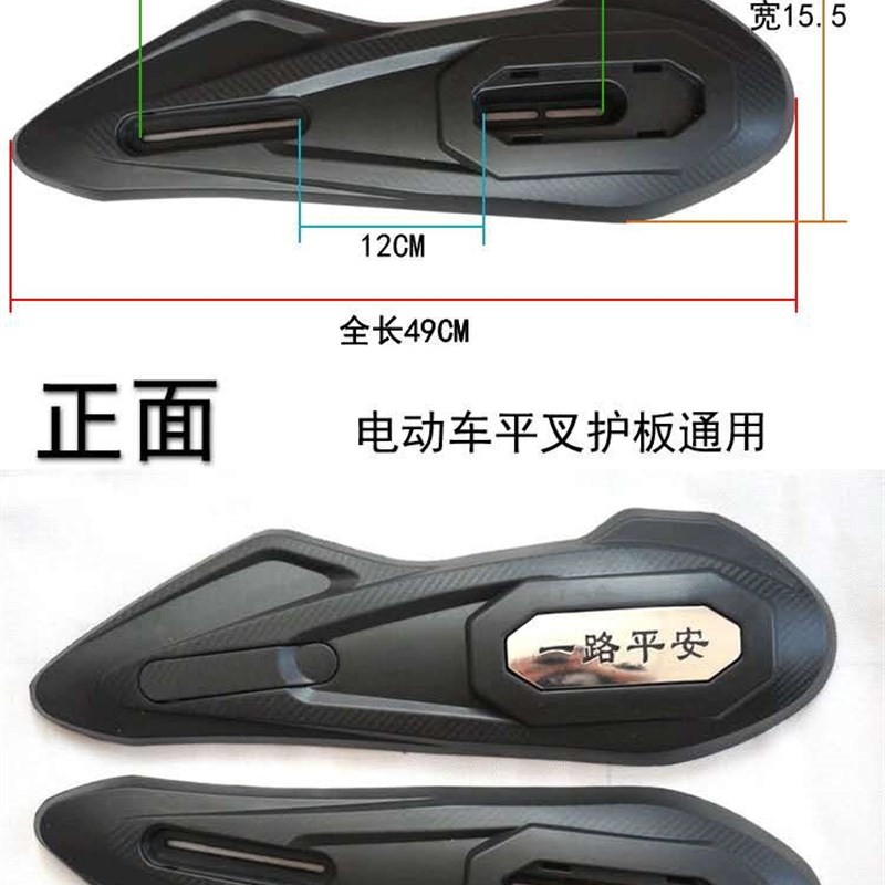 电动车挡泥板轮轴后平叉衬套缓冲套后摇架胶套中轴吊架套各种品种