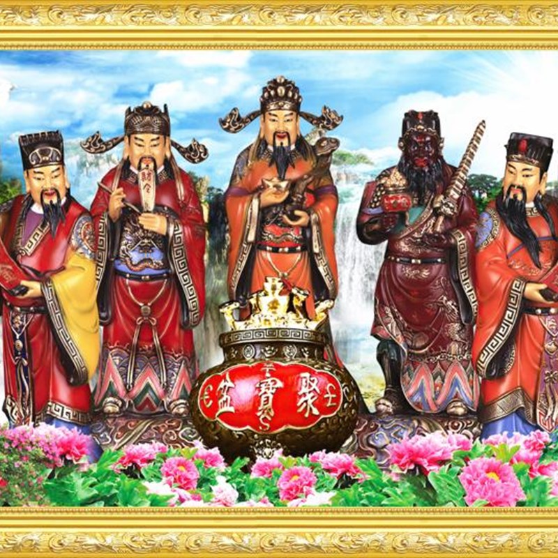 大小款五路财神爷财神爷财神到招财佛像画像挂像挂画贴画可带木框