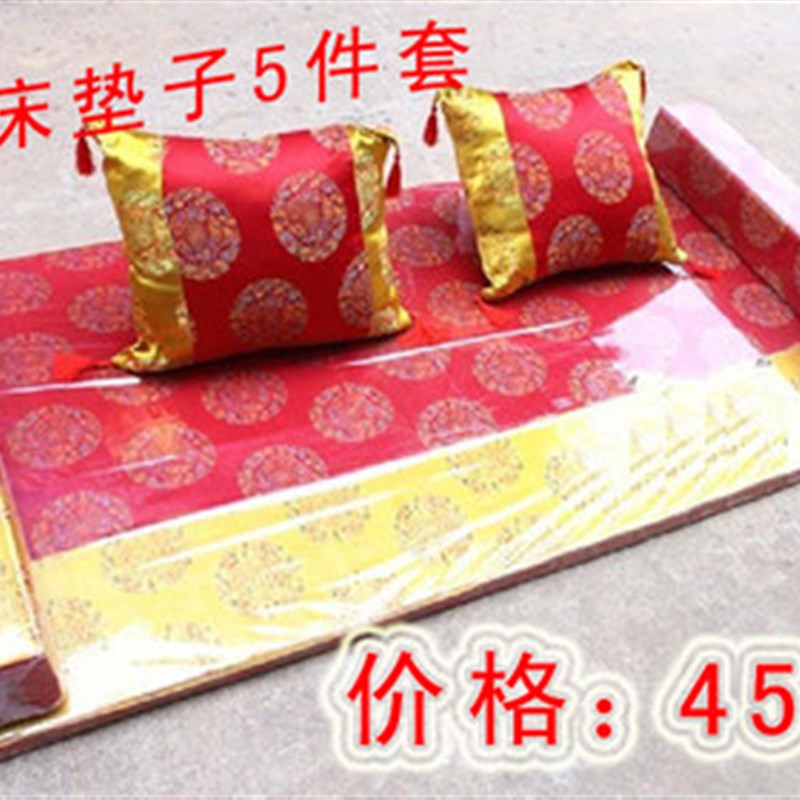 红花梨色鸡翅紫檀仿古实木中式家具格子草龙虎脚万字罗汉床沙发床