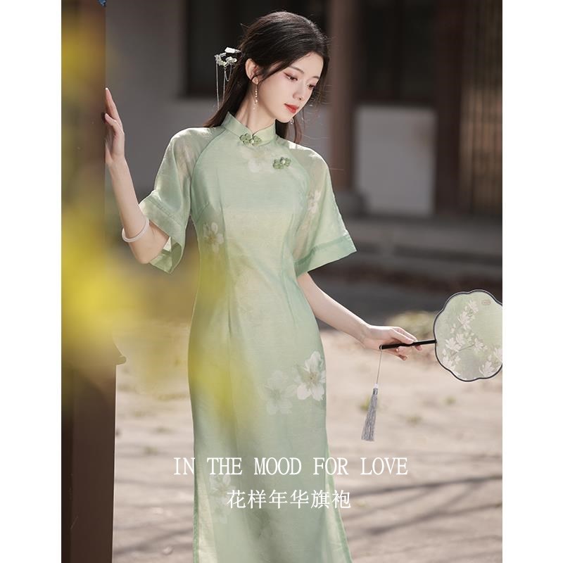 【花样年华旗袍】夏季连衣裙新款少女日常中式清新2025民国气质风