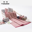 棉田洗脸纯棉纱布浴巾毛巾方巾套装 三件套全棉加厚柔软高端礼盒装