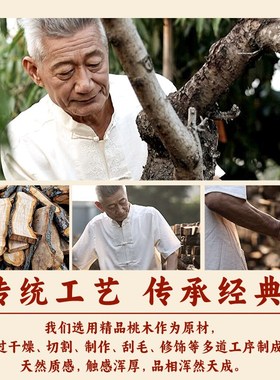 桃木兽头八卦镜葫芦化解卫生间厕所对大门对门卧室门厨房虎头挂件