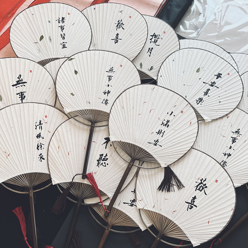 中式古典宣纸空白团扇书法绘画纸扇日式国画工笔画宫扇子手写题字