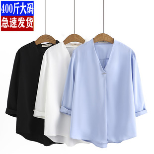 女装 简约百搭中袖 雪纺衫 宽松v领衬衫 套头上衣 200斤胖mm夏装 大码