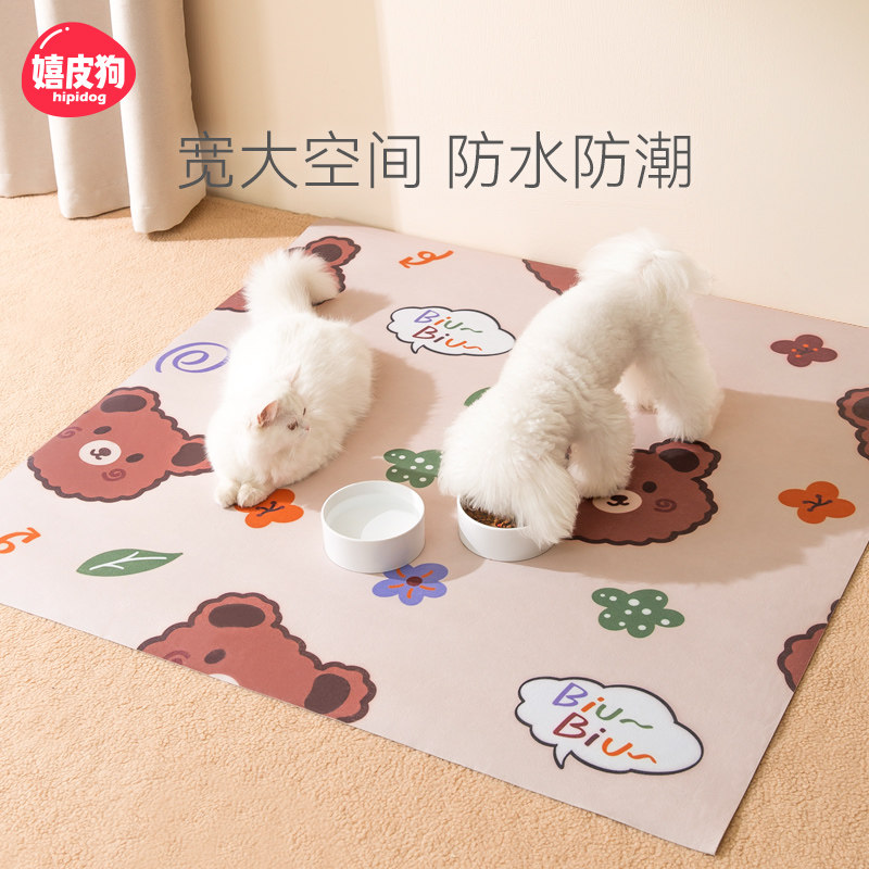 宠物地垫防水防尿狗垫子睡垫防撕咬狗笼垫板猫笼围栏垫猫砂垫餐垫