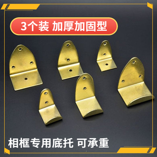 相框暗挂大画框十字绣挂钩配件隐形婚纱照壁挂强力挂画墙钉钩配件