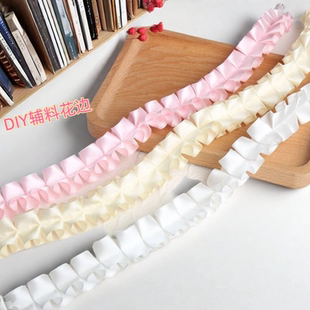 diy花边涤纶带褶子皱服装裙子手工褶皱小香风花束包装花边辅料