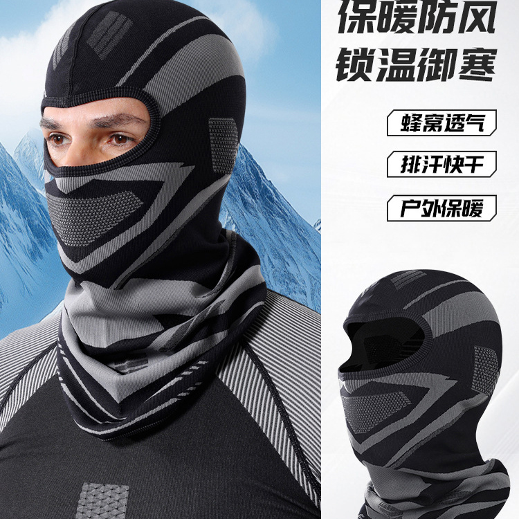 滑雪面罩头套防寒保暖护脖