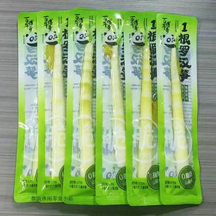 百年传奇1根罗汉笋尖雨后山笋山椒尖尖笋开 袋即食泡椒笋尖一根笋