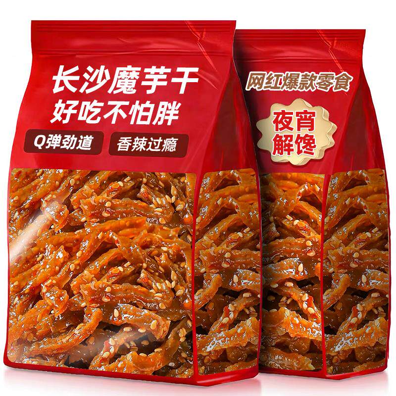 长沙魔芋干湖南特产麻辣素毛肚香辣魔芋爽辣条解馋小零食网红爆款