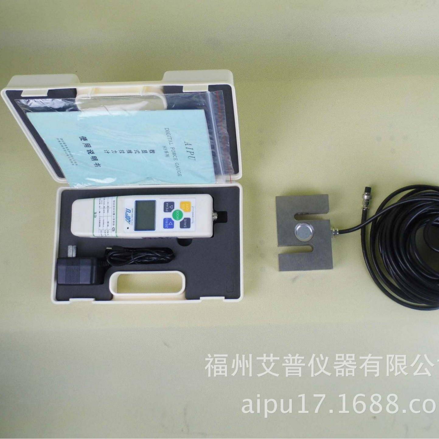 大负荷5吨/50KN数显式推拉力计HF-5K压力测试仪