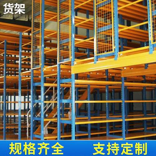 多种款式商店金属货架新款库房组合架厂家供应多功能货架框