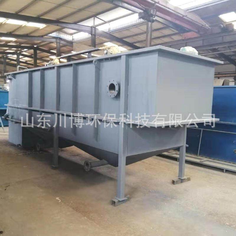 平流式溶气气浮机印染工业污水处理设备食品预制菜厂污水处理设备,五金/工具,其他机械五金,淘宝优惠券,粉丝福利购,淘宝优惠卷