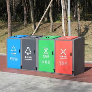 户外带盖方形社区方便商用大垃圾桶大容量脚踏四分类不锈钢垃圾箱