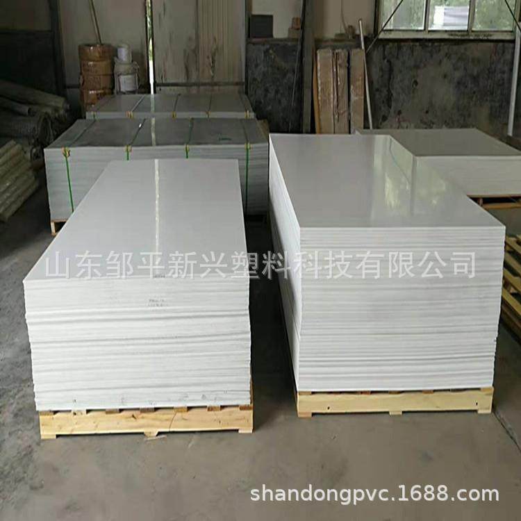 猪场隔断PVC灰色塑料板1-60mm硬质聚氯乙烯板材厂家现货供应,橡塑材料及制品,其他橡胶制品,淘宝优惠券,粉丝福利购,淘宝优惠卷