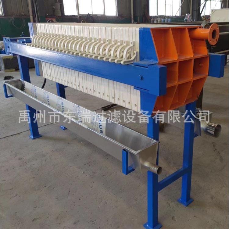 压滤机液压压紧工业石材污水过滤处理设备小型板框压滤机
