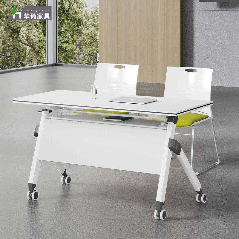 折叠会议桌可移动培训桌椅组合办公桌长条桌教育机构折叠培训桌,商业/办公家具,办公电脑桌,淘宝优惠券,粉丝福利购,淘宝优惠卷