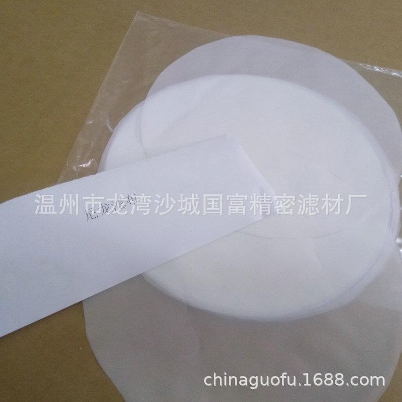 厂家生产疏水性微孔滤膜水过滤微孔滤膜微孔滤膜