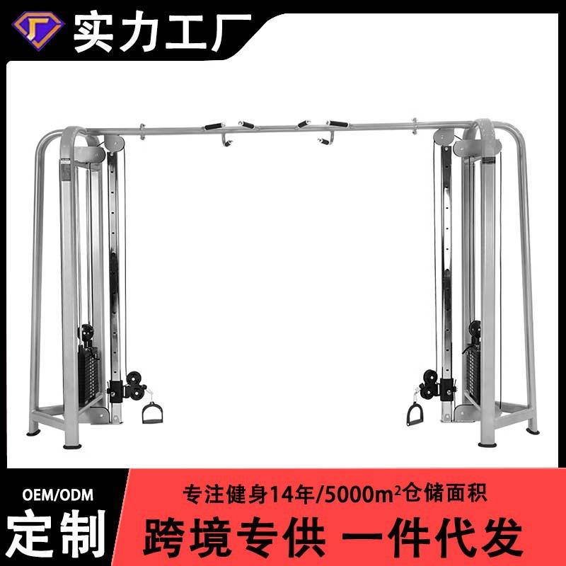 健身房商用大飞鸟龙门架综合训练器专业多功能十字夹胸力量器械