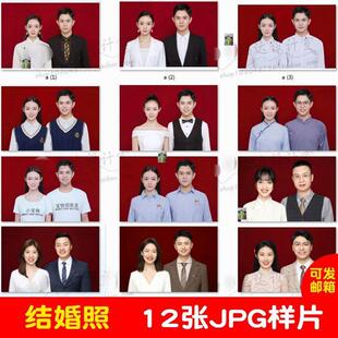 结婚证件照形象登记照旗袍校服民国风白衬衫接单写真样片素材