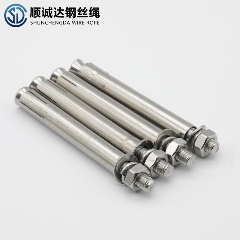 014不锈钢2膨胀螺栓螺丝扩张拉爆螺丝钉爆炸3M6M8M0M1M16M18M20
