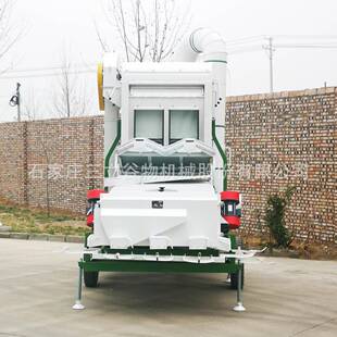 大YTP麻选谷子芝辣椒籽苏籽黄米双空气筛复式清机厂家