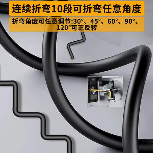 剥线折弯剥电线柜自全动电脑B机V线皮裁线打弯硬线下线折弯一体机