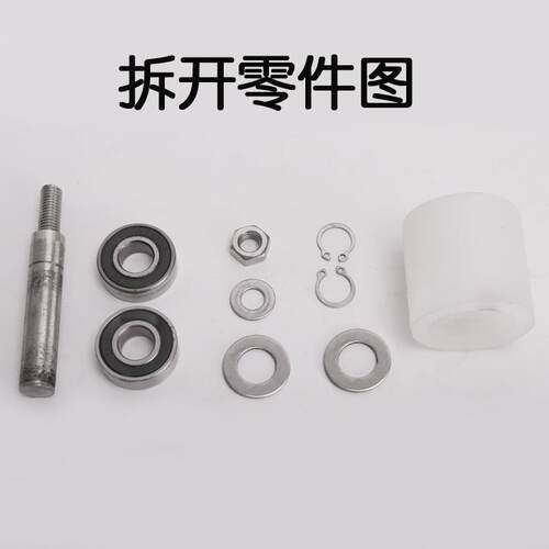 拉现货尼龙直套轮导向吊轮门上塑料滚轮推平门夹移轮40定轨道滑位