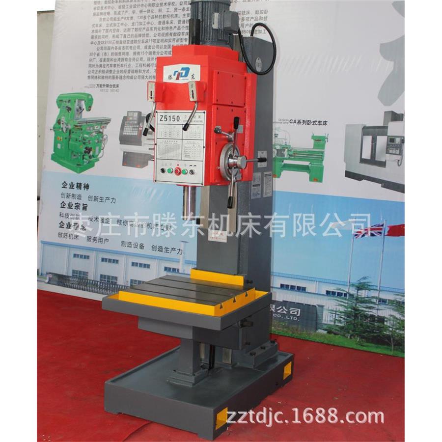 应基座式固定床Z5 14供0钻大河款Z5140型方立柱