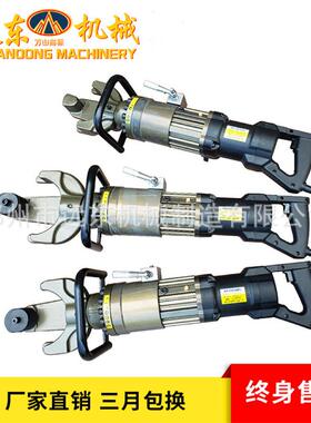 HRB-22型便携钢电动手曲提筋弯曲机 手持液压弯调直整形机矫直 机