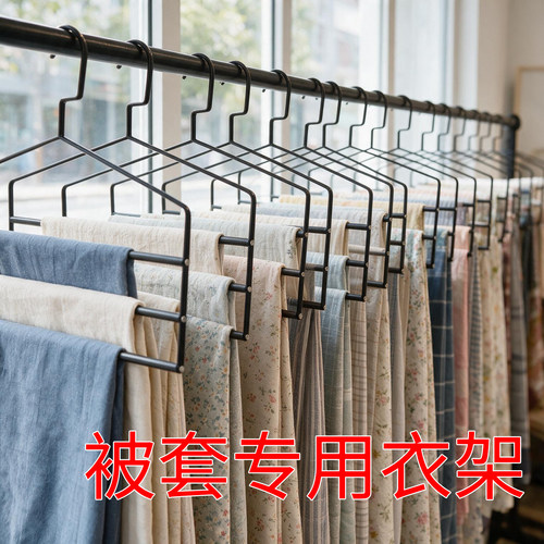 铁艺三层被套床单展示衣架