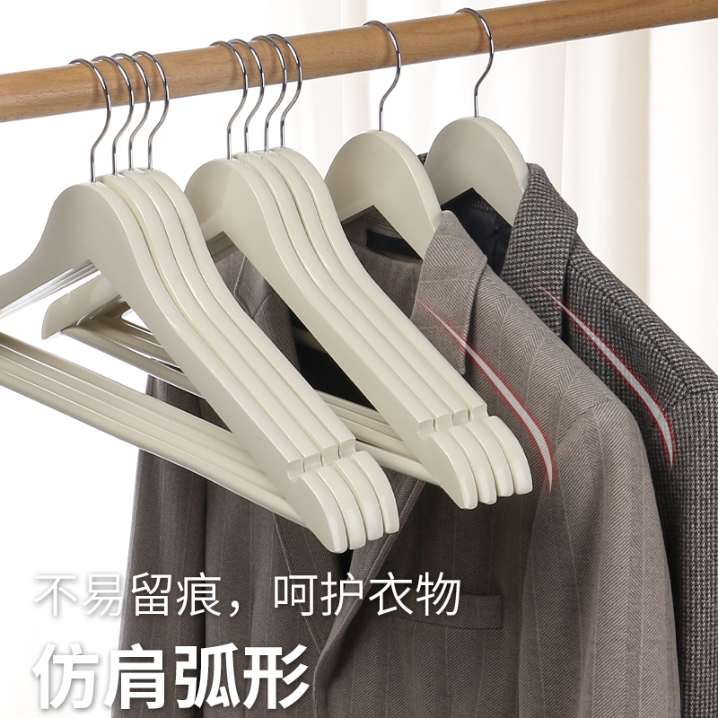 北欧实木白色衣架挂衣服无痕家用
