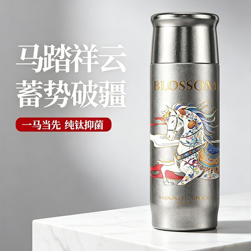纯钛锻造每一口都安心