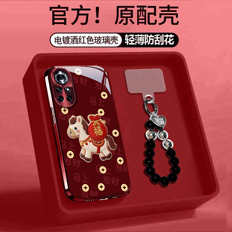 适用荣耀V40轻奢版手机壳新款创意卡通福袋小马智选S7Pro+网红玻璃保护套全包防摔外壳时尚潮流男女