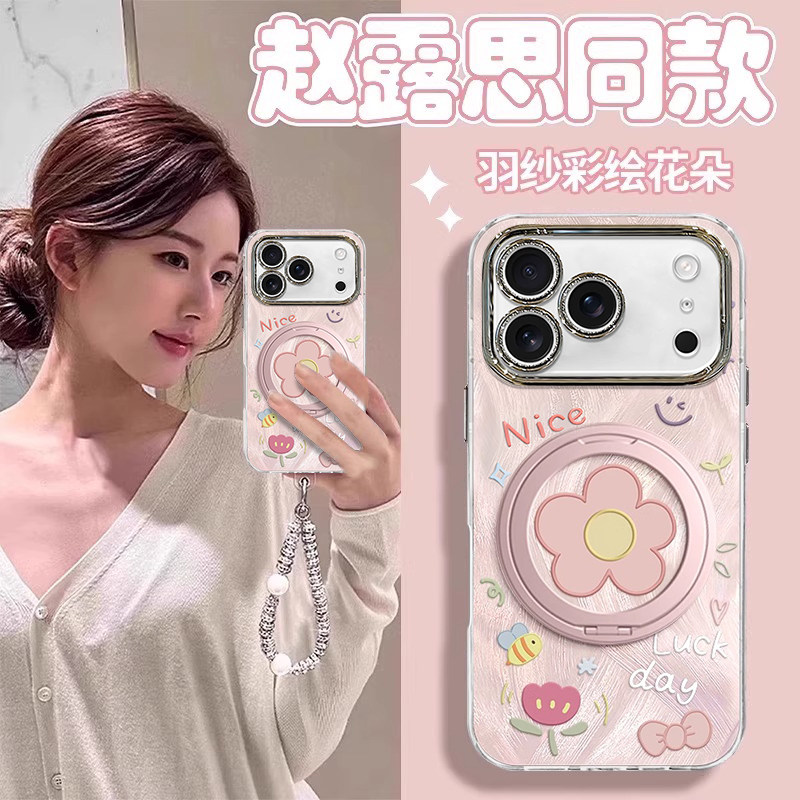 适用苹果系列涂鸦花朵手机壳