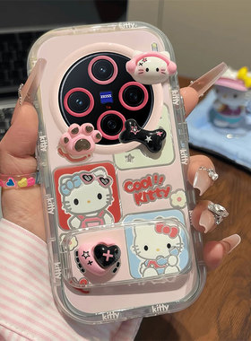 适用vivoY500手机壳Y300Pro+创意y100t新款78+网红77e耳机KT猫70t硅胶55s保护200i套36m防摔Y30g外壳Y17潮Y10