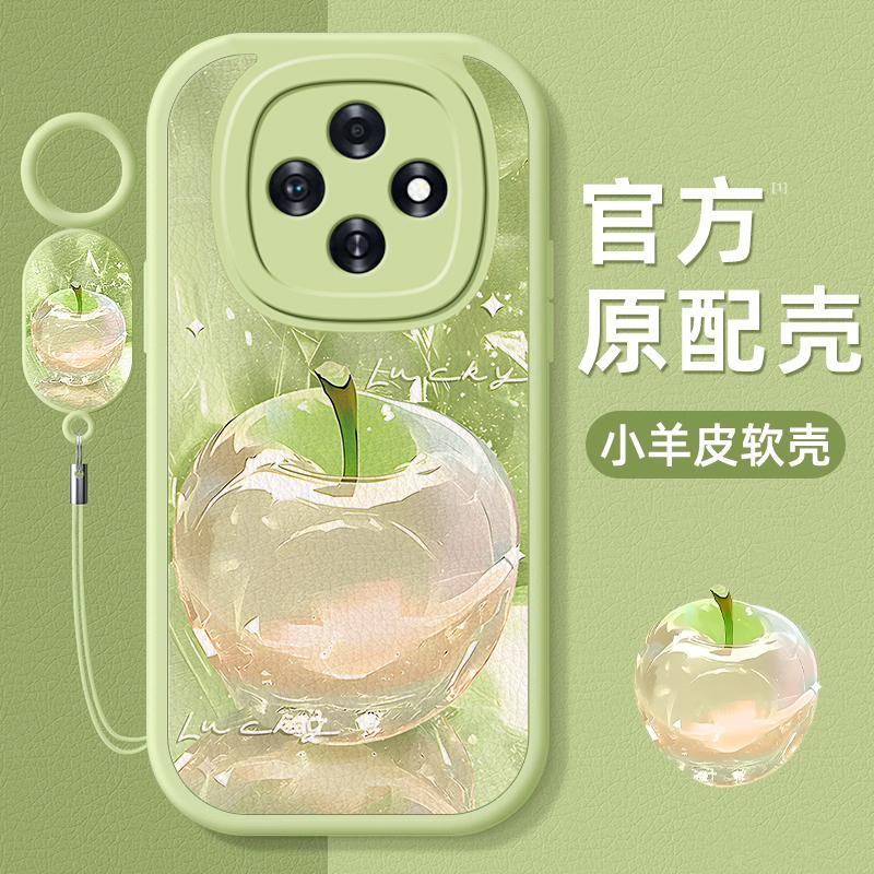 适用OPPOA6Pro手机壳新款时尚创意OPPOA6GT水晶苹果清新潮流指环挂绳OPPOA6i硅胶保护套镜头全包防摔外壳