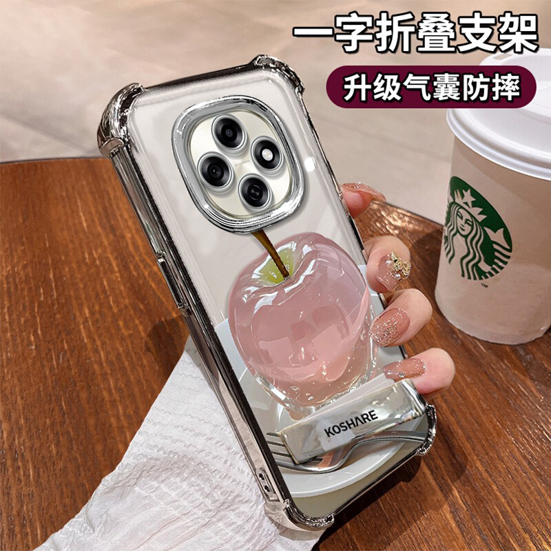适用OPPOA6Pro手机壳时尚新款清新潮流OPPOA6GT水晶苹果电镀四角防摔保护套OPPOA6i网红潮流女款