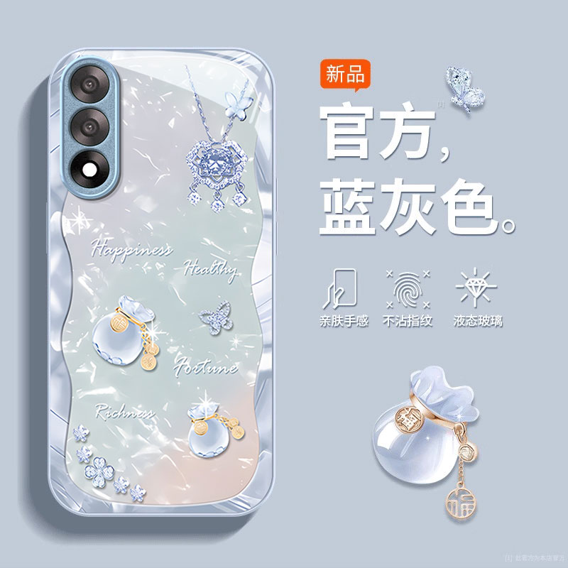 适用一加Ace系列好运福袋手机壳