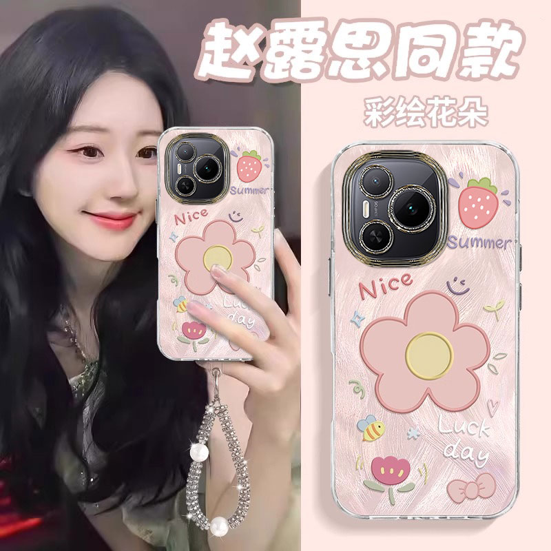 适用荣耀Power手机壳新款荣耀GTPro创意女款Play9C彩绘花朵Play9T全包防摔Play8TPro保护套荣耀Play5带挂绳