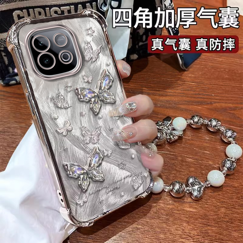 适用iQOOZ系列闪钻蝴蝶手机壳