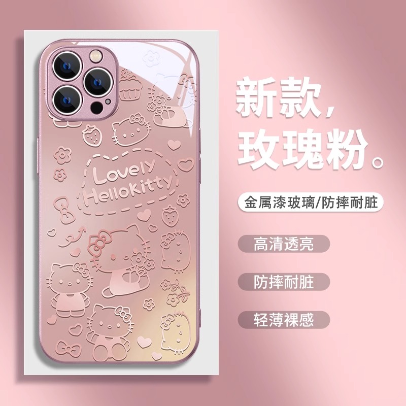 适用凯蒂猫苹果16E手机壳iPhone15promax金属漆14plus玻璃13专用12mini女11防摔8保护套7全包xsmax新款6s外壳