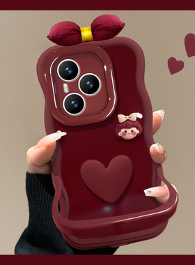 适用荣耀400手机壳300Pro新款卡通200红色100喜庆90爱心女孩80全包荣耀70Pro+防摔保护套60网红50双支架