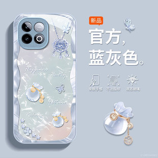適用iQOOZ10TurboPro手機殼新款 創意Z9x奢華Z8好運福袋iQOOZ7玻璃保護套Z6全包iQOOZ3防摔外殼 iQOOZ9Turbo