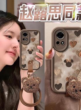 适用华为NOVA13手机壳HUAWEI新女款NOVA12活力板nova11se全包nova10米奇nova9防摔nova8保护套7se硅胶6软壳45