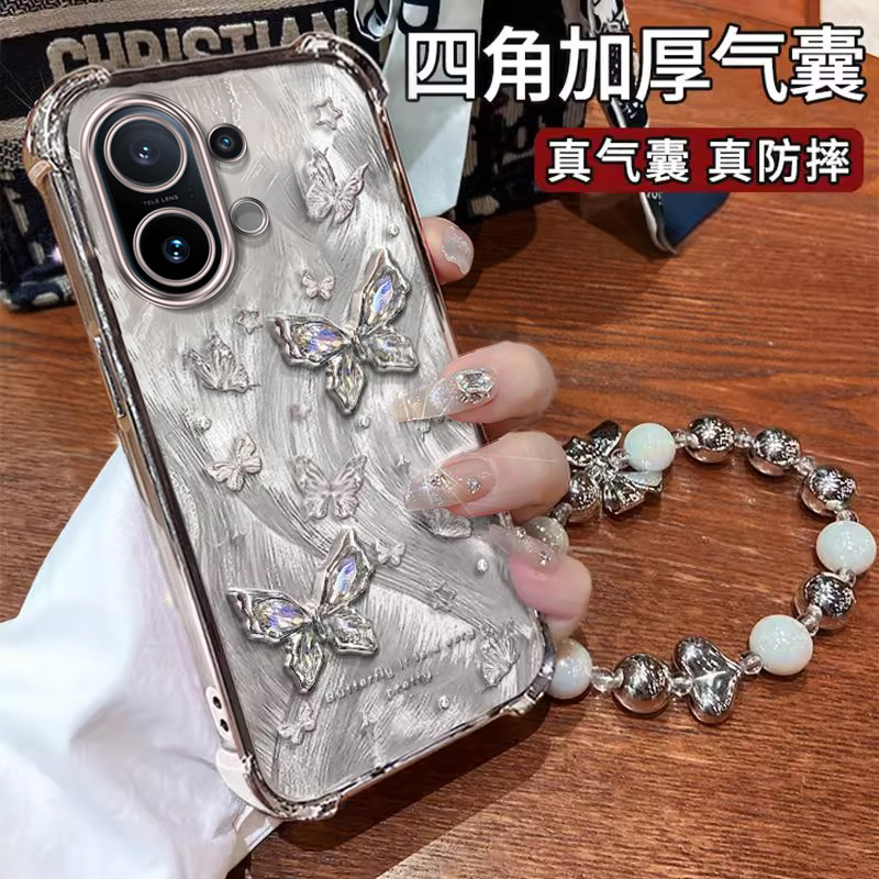 适用vivoS系列闪钻蝴蝶手机壳