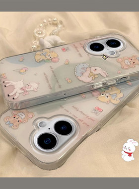 适用苹果16手机壳iPhone15Promax新款ip14大孔13Pro白色12少女心11动物Xsmax防摔8plus保护套6s二代SE2可爱风
