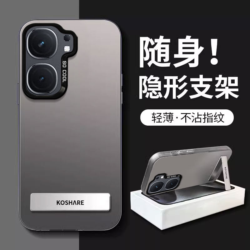 适用iQOONEO9手机壳vivoiQOONEO撞色元气壳PRO纯色NEO8全包镜头NEO7竞速版NEO6SE防摔NEO5s保护套NEO855潮ins